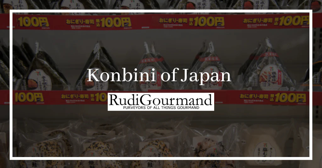 Konbini of Japan